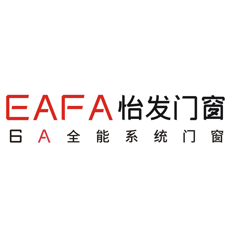 怡發(fā)門窗eafa